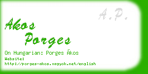 akos porges business card